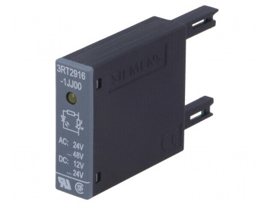 Limitator de Supratensiuni Varistor 24-48VAC foto