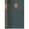 Tudor Arghezi - Scrieri 3 - 118874