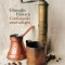 Confesiunile unui cafegiu &ndash; Gheorghe Florescu