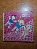Carte Copii: Catrinel si Papusile, Editie 1980, Povesti Ilustrate, 24 Pagini