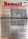 Almanah Ramuri nr. 12, 1984, 20 pagini, romana, brosate, stare buna, dimensiune 24 x 30 cm