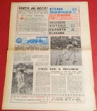 Ziarul Sportul Supliment FOTBAL 14.07.1989