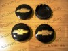 Capace Janta Chevrolet 52mm, 57mm Exterior, Plastic+Metal, Set 4 Bucati