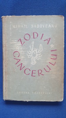 Zodia cancerului, Mihai Sadoveanu, 1955 foto