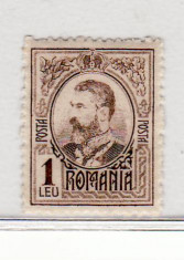 Romania 1908 Carol I gravate 1 leu foto