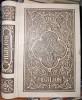 Pidalion-Neofit, Patriarhul Constantinopolului-dupa editia din 1802