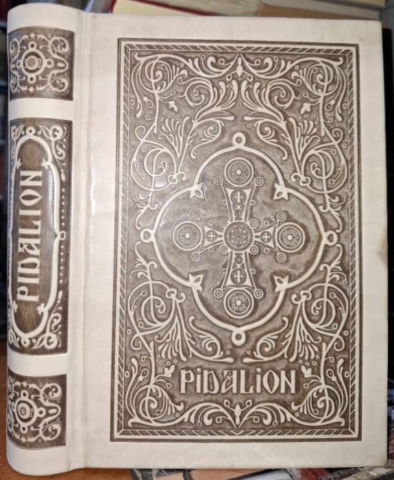 Pidalion-Neofit, Patriarhul Constantinopolului-dupa editia din 1802
