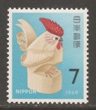 Japonia 1968 - Anul Nou, anul cocosului, neuzat