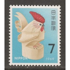 Japonia 1968 - Anul Nou, anul cocosului, neuzat