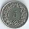 5 centimes 1954 Elvetia