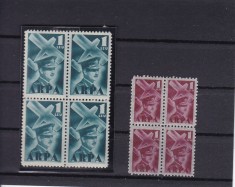 ROMANIA 1931 CAROL II- lea ARPA BLOCURI DE 4 TIMBRE MNH foto