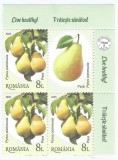 Romania, LP 2498/2025, bloc de 4 (3 timbre + 1 vinieta), 8 lei, MNH