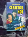 E0d Cersetor Hot - Irwin Shaw