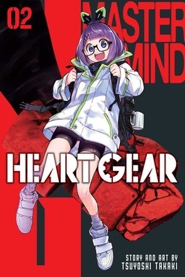 Heart Gear, Vol. 2 foto