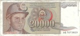 IUGOSLAVIA 20000 / 20.000 DINARA / DINARI 1987 [6] P - 95a - circulata