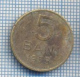 AX 602 MONEDA- ROMANIA - 5 BANI -ANUL 1955 -STAREA CARE SE VEDE