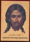 Dionisie din Furna, "Erminia picturii Bizantine", Editura &Sigma;&omicron;&phi;ί&alpha;, 2000