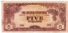 Malaya, Ocupatia Japoneza 5 Dolari 1942 P-M6 OJM4