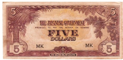 Malaya, Ocupatia Japoneza 5 Dolari 1942 P-M6 OJM4 foto