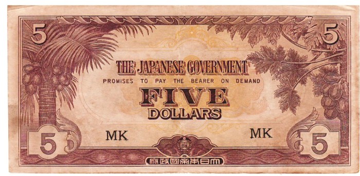 Malaya, Ocupatia Japoneza 5 Dolari 1942 P-M6 OJM4