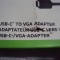 Adaptor Belkin USB-C la VGA negru