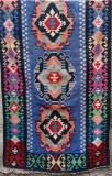 Scoarta Moldova Covor vechi Basarabia