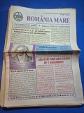Ziarul romania mare 9 decembrie 2005 - redactor sef corneliu vadim tudor