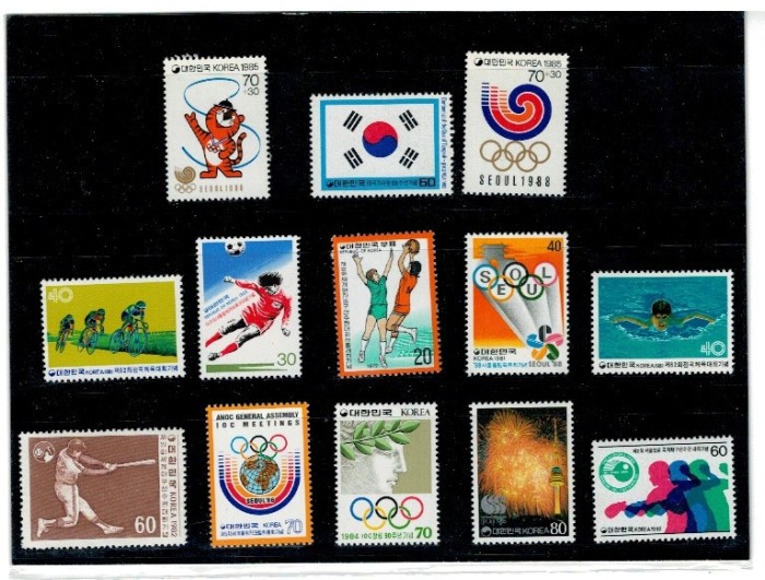 Korea de Sud - Lot timbre neuzate tematica Jocurile Olimpice, sport