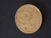 10 agorot isael, Europa