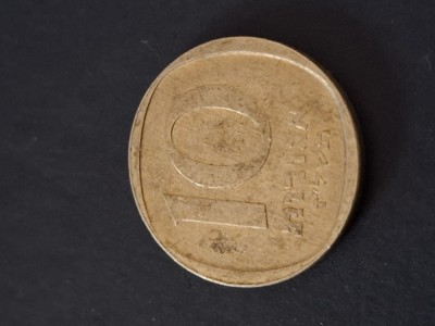 10 agorot isael foto