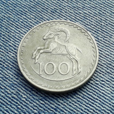 100 Mils 1977 Cipru