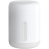 Lampa Led Veghe Xiaomi Bedside Lamp 2, Wi-Fi, RGBW BHR5969EU