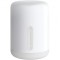 Lampa Led Veghe Xiaomi Bedside Lamp 2, Wi-Fi, RGBW BHR5969EU