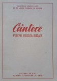 Partitura Cantece pentru recolta bogata | Carti Arta Muzicala