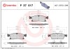 BREMBO P 37 017 PRIME LINE set placute frana,frana disc