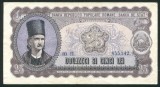 j002 BANCNOTA 25 LEI 1952 serie albastra CIRCULATA FRUMOASA VF