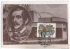 Ungaria 1969 - Carte Maxima, expo Vac 2007