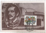Ungaria 1969 - Carte Maxima, expo Vac 2007