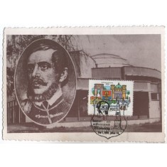 Ungaria 1969 - Carte Maxima, expo Vac 2007