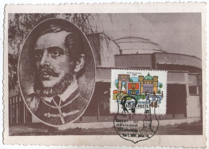 Ungaria 1969 - Carte Maxima, expo Vac 2007