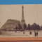 FRANTA - PARIS ,CARTIERUL PARCULUI CHAMP- DES MARS- 1909 - CIRCULATA.
