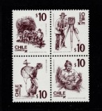 Chile 1985 - Profesii, uzuale, serie neuzata