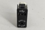 Port USB/AUX-In BMW 4 Coupe F32, F82 2016 OEM: 9229246 27870033
