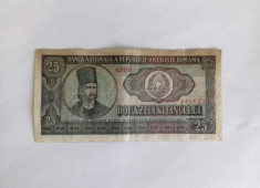 BANCNOTA 25 LEI 1966 foto