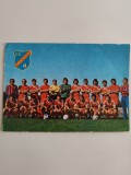 Carte poștală veche / Ilustrată RSR &ndash; CS T&acirc;rgoviște 1980-1981, cu Nicolae Dobrin