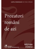 Prozatori romani de azi - Razvan Voncu - Cartea Romaneasca