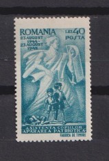 ASISTENTA COPIILOR LP 177 MNH foto
