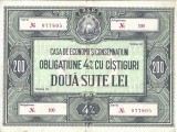 A4246N Obligațiune 4% cu c&acirc;știguri, două sute lei, CEC, perioada comunistă