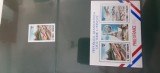 Sao Tome si Principe-Transport,locomotive ,trenuri- timbru si colita ,nestampilata MNH-(T6), Nestampilat