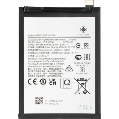 Acumulator pentru Samsung Galaxy A22 5G A226, EB-BA226ABY foto